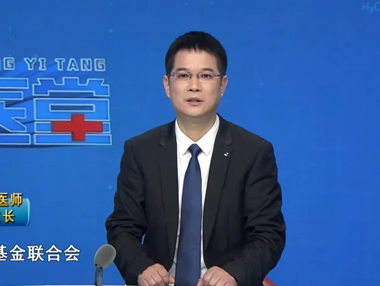 世界肾脏日，您的肾脏还好吗？| 金华联济医院院长、肾脏病专家徐小君受邀作客《婺州