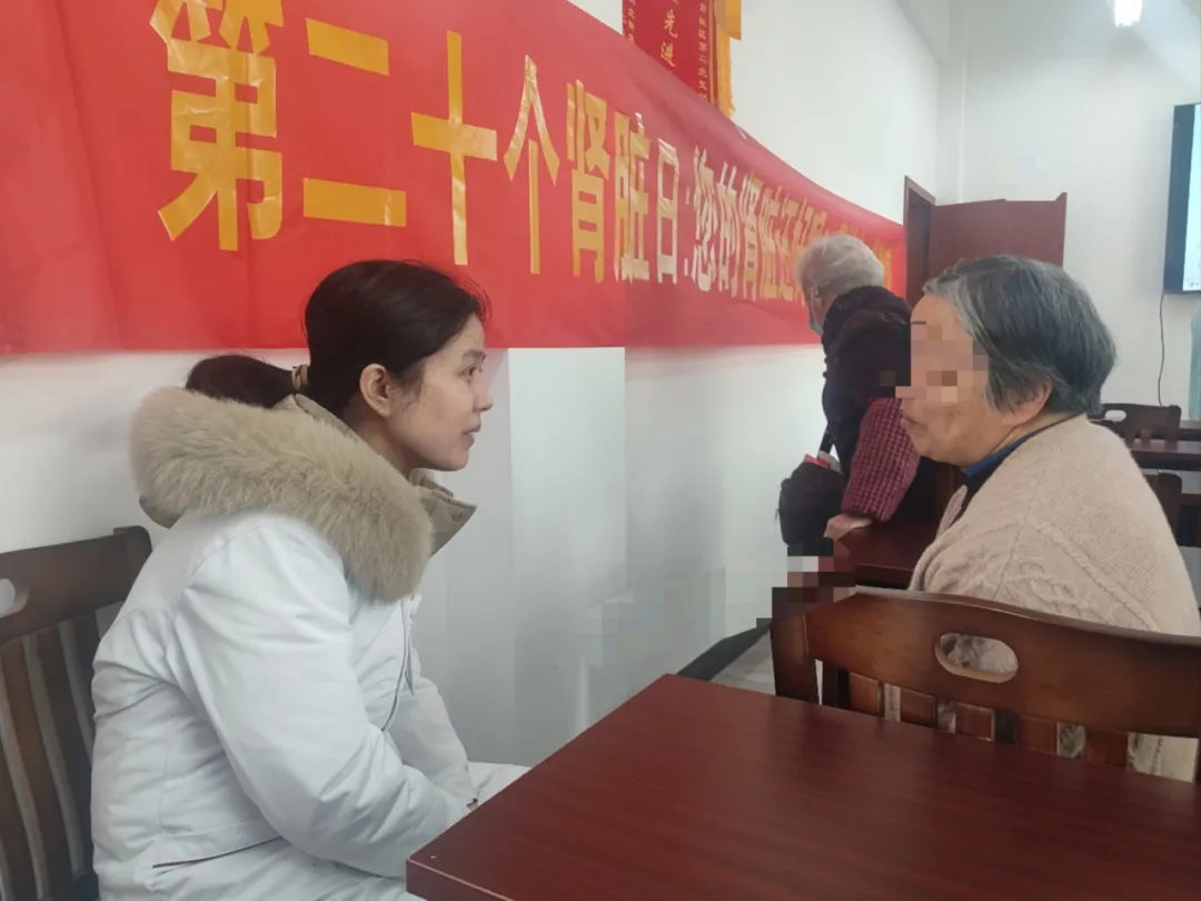 肾边2.png