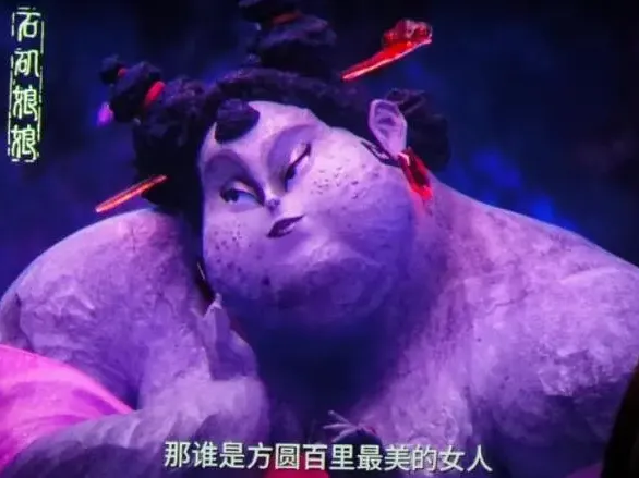 饺子3.png