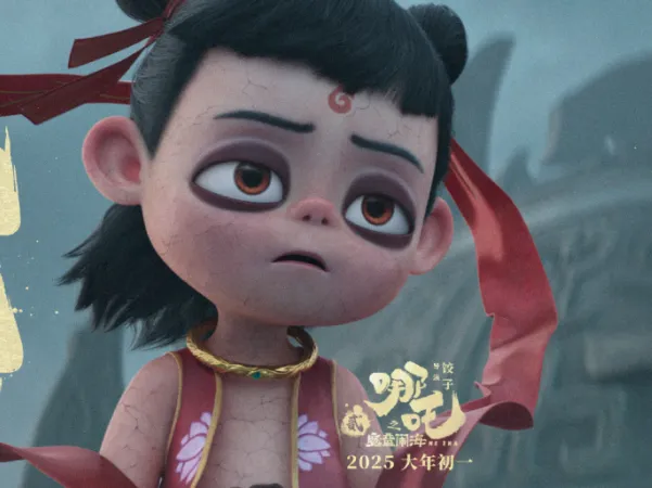 饺子2.png