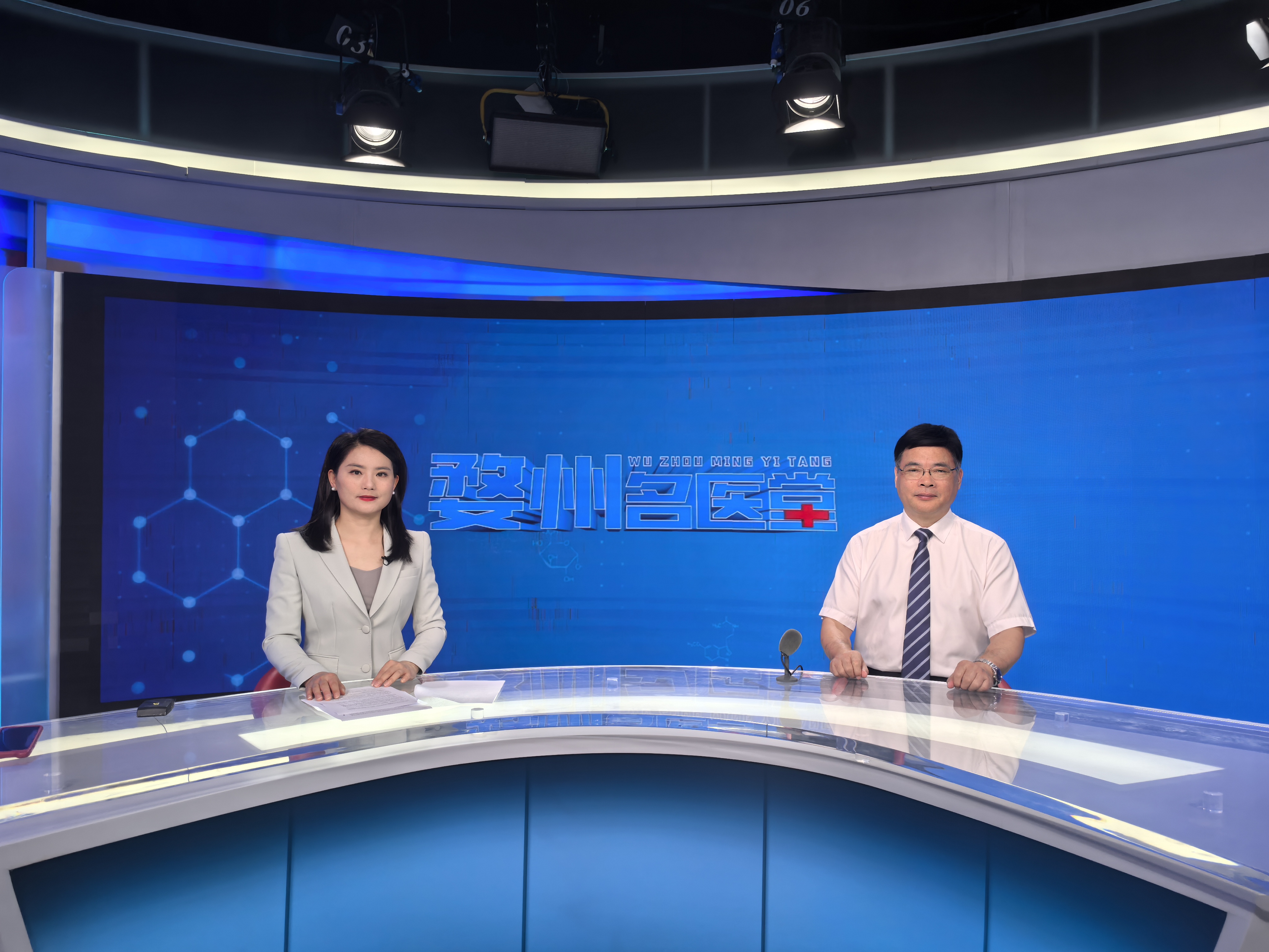 关注生长发育 解锁成长“密码”！金华联济医院儿科首席专家施长春教授受邀做客《婺州